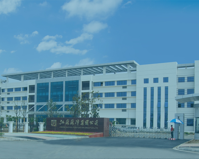 聯系我們