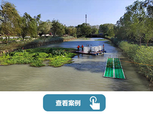 河道修複.jpg