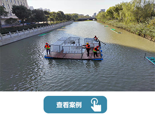 河道修複.jpg